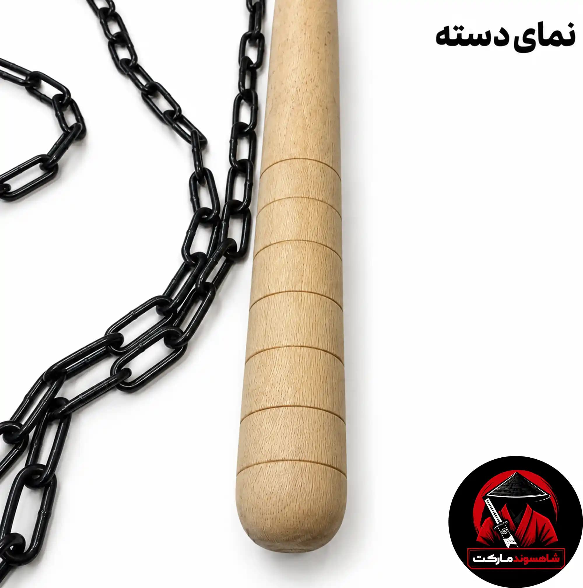 کوساری کاما — تصویر ۳