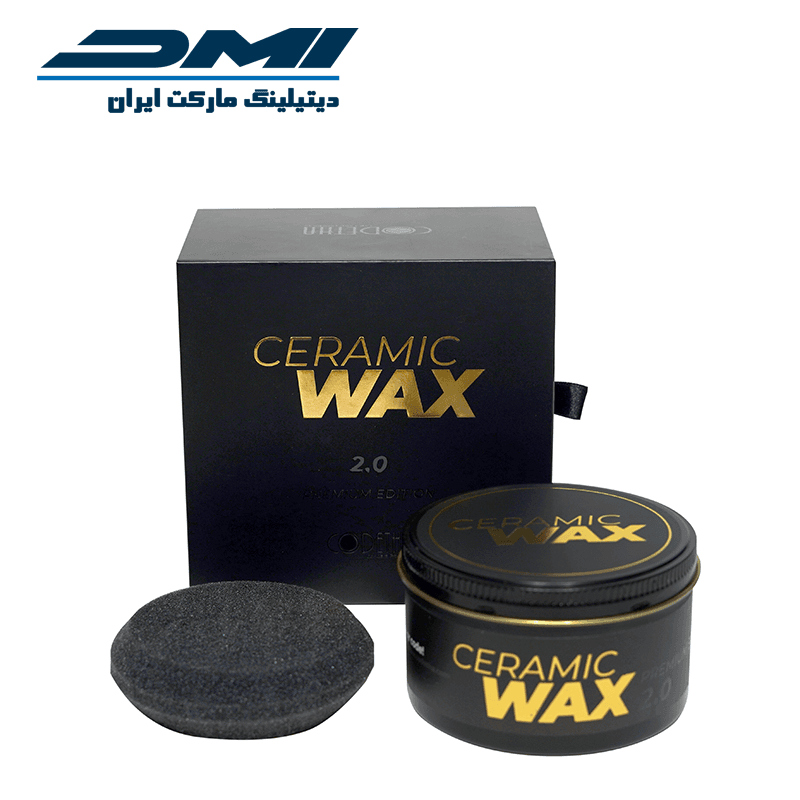 سرامیک واکس کودتها Codetha Premium Edition Ceramic Wax 2.0 — تصویر ۵