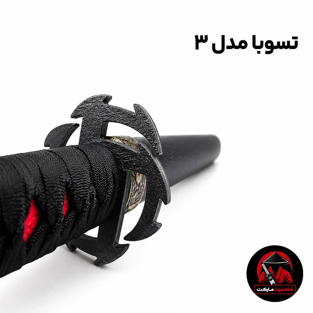 کاتانا پلاس (شمشیر سامورایی) — تصویر ۱۰