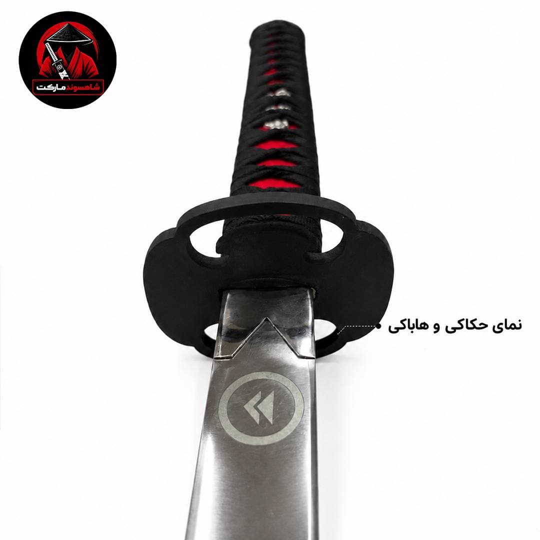 کاتانا پلاس (شمشیر سامورایی) — تصویر ۲