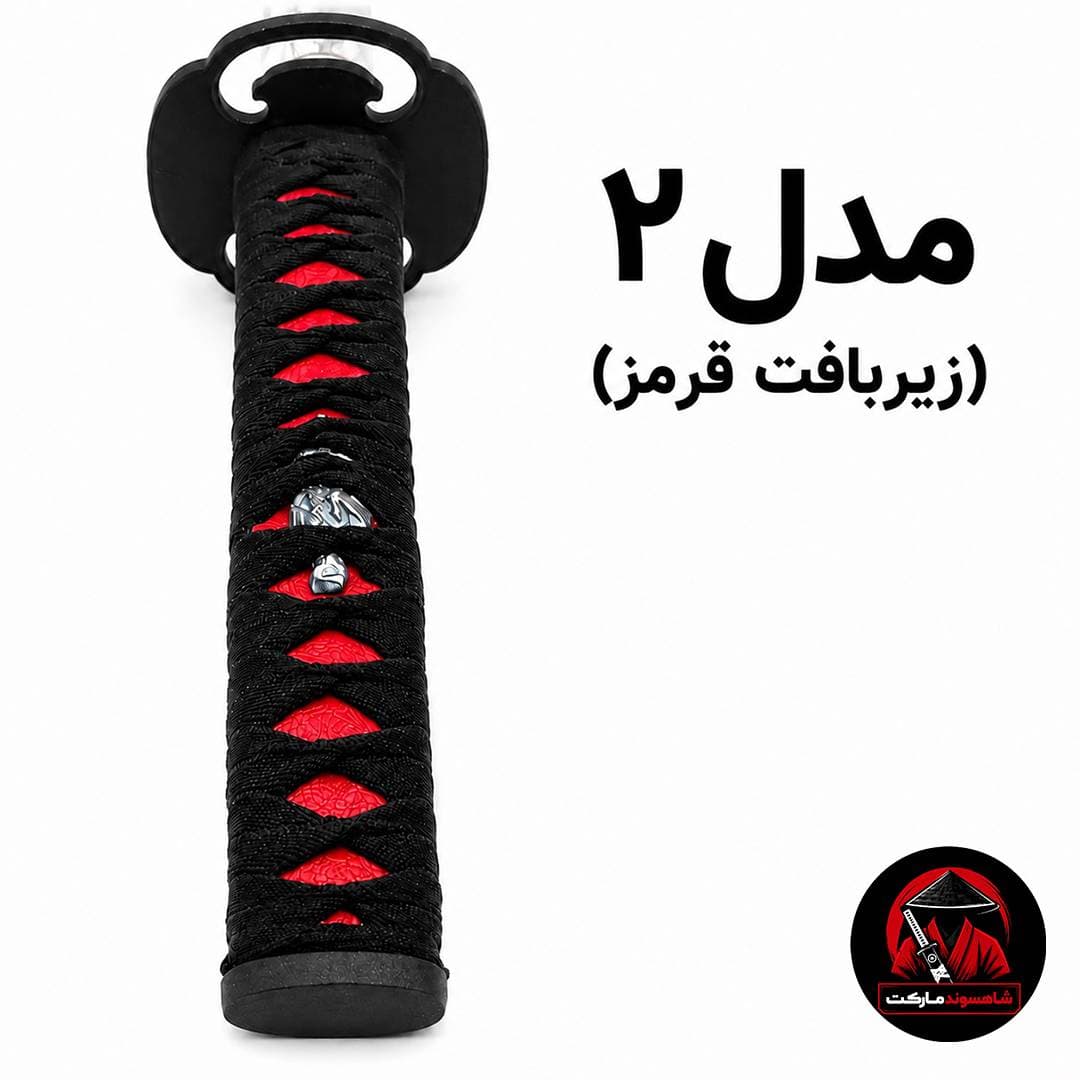 کاتانا پلاس (شمشیر سامورایی) — تصویر ۵