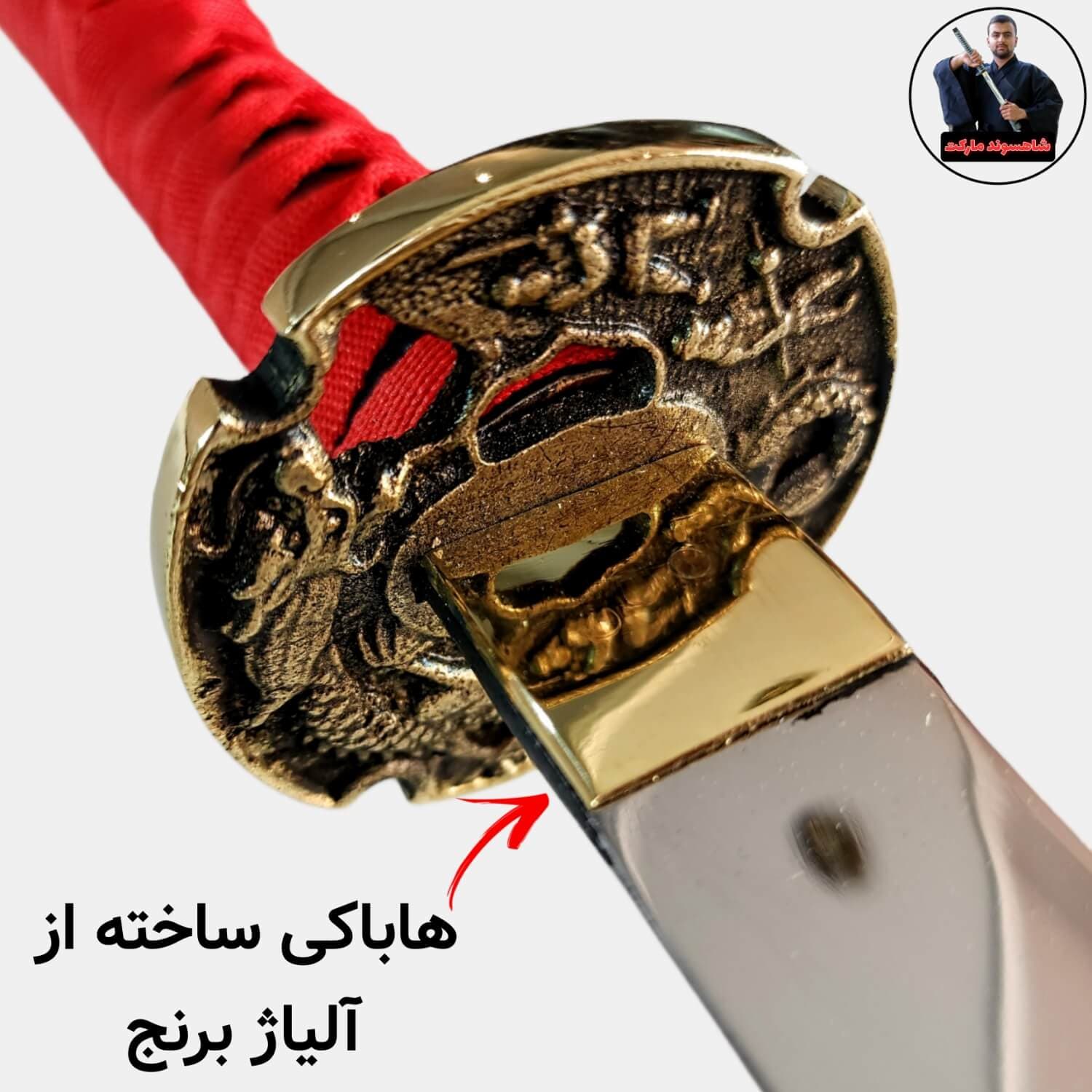 کاتانا یوری (شمشیر ژاپنی) — تصویر ۷