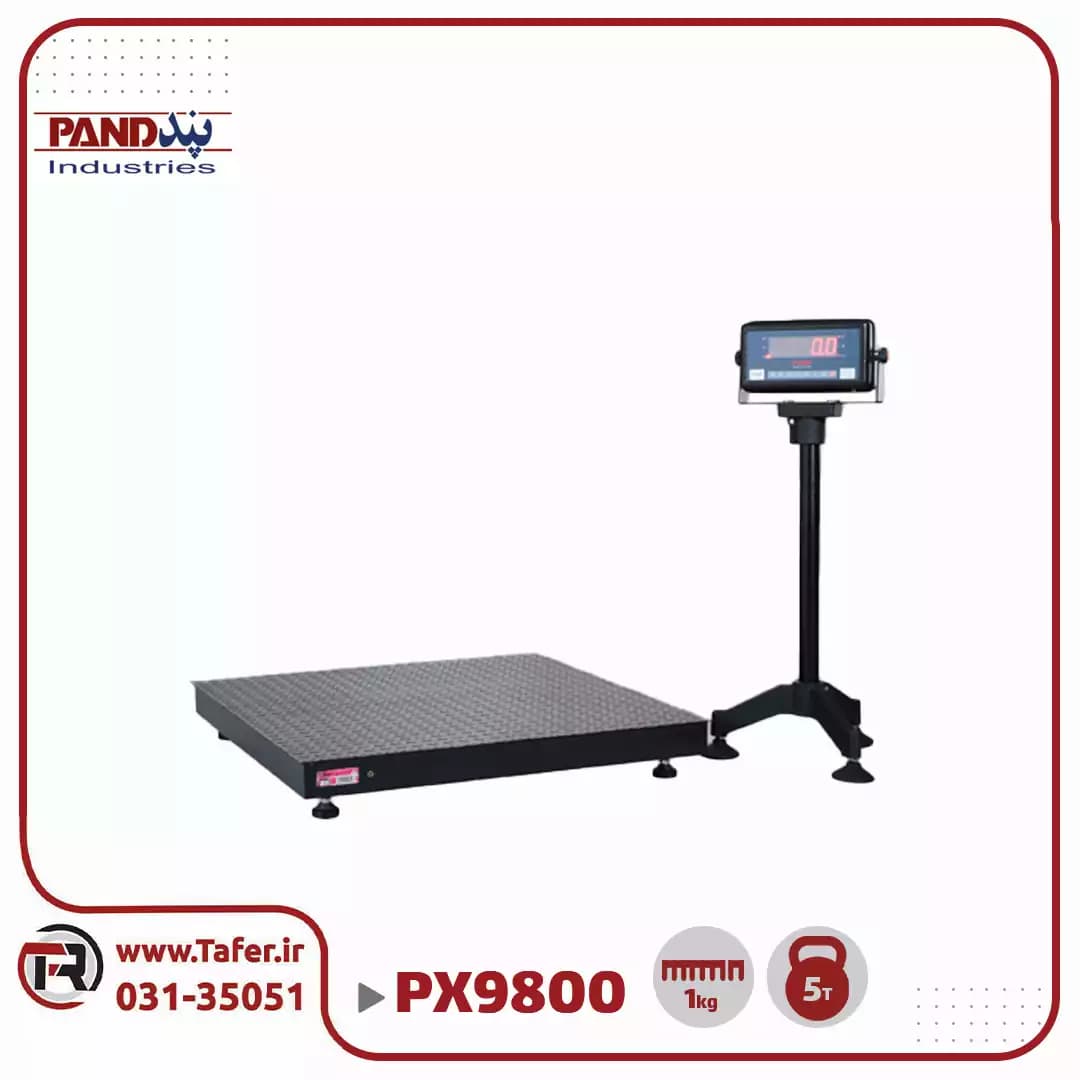 باسکول پند 5000کیلویی storm Pمدل PX9800G — تصویر ۳