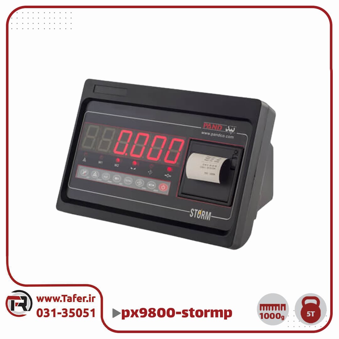 باسکول پند 5000کیلویی storm Pمدل PX9800G — تصویر ۴