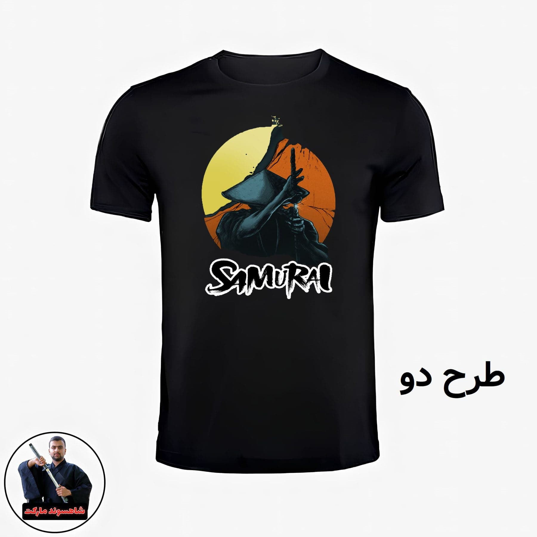 تیشرت نینجا (نینجوتسو) — تصویر ۲
