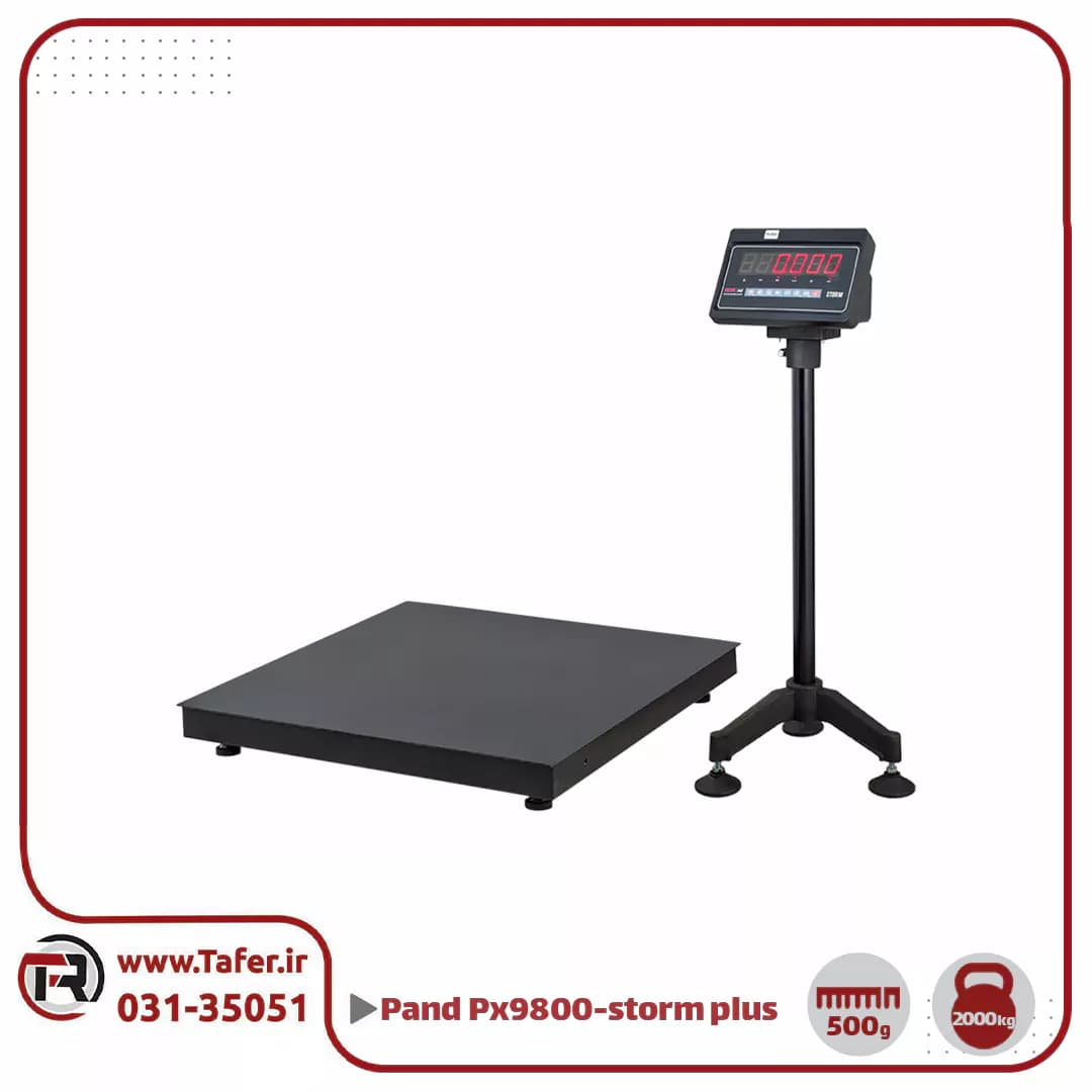 باسکول پند 3000کیلویی مدل PX9800G-storm plus — تصویر ۳