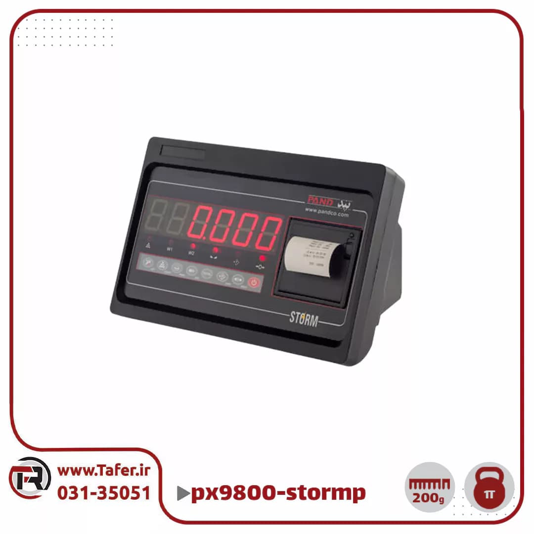 باسکول پند 1000کیلویی مدل PX9800G-storm P — تصویر ۴