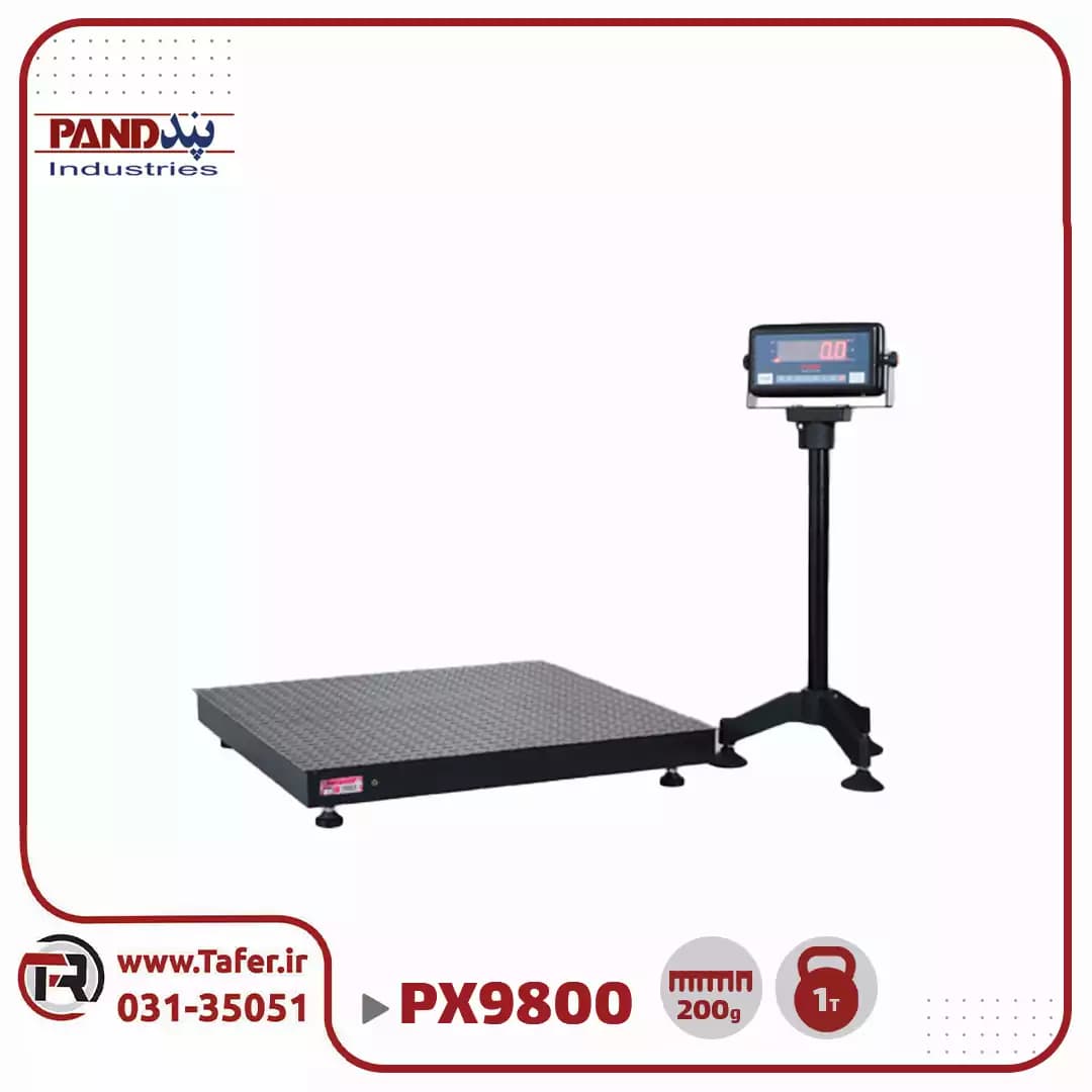 باسکول پند 1000کیلویی مدل PX9800G-storm plus