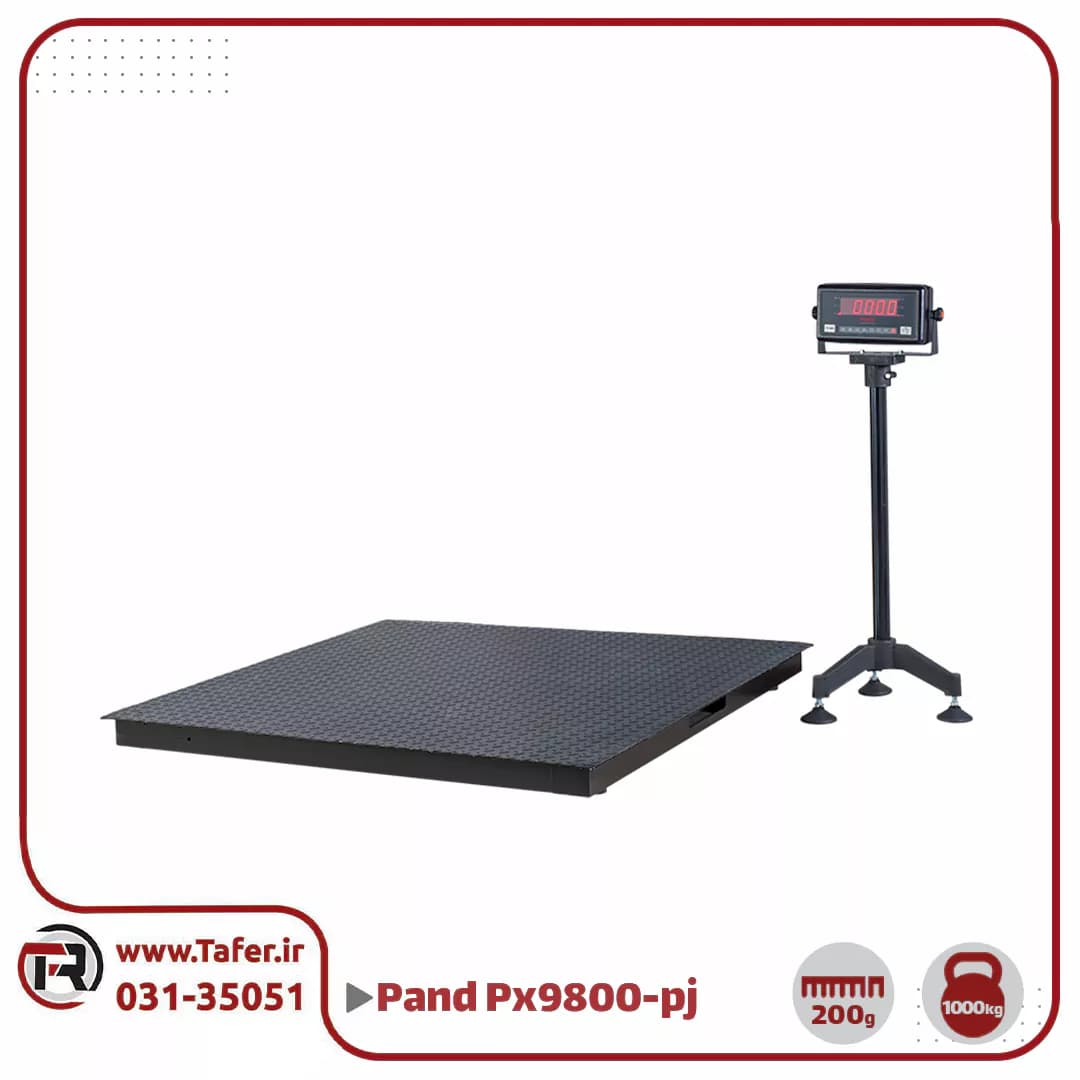باسکول پند 1000کیلویی مدل PX9800Z-PJ — تصویر ۳
