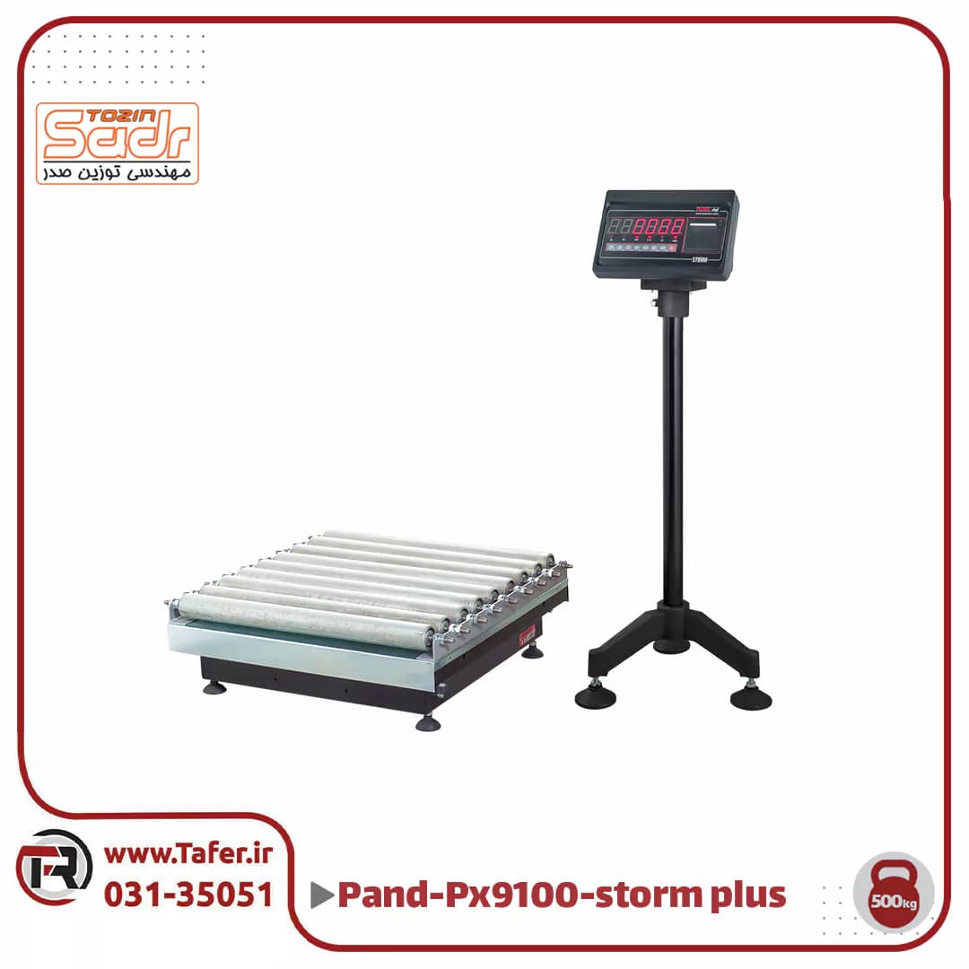 باسکول رولیک پند 500کیلویی مدل PX9100-storm p — تصویر ۳