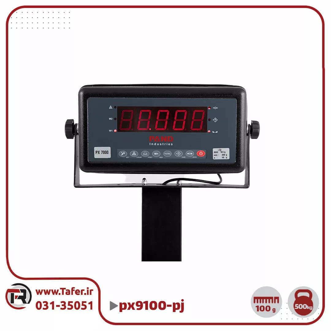 باسکول رولیک پند 500کیلویی مدل PX9100-pj — تصویر ۴