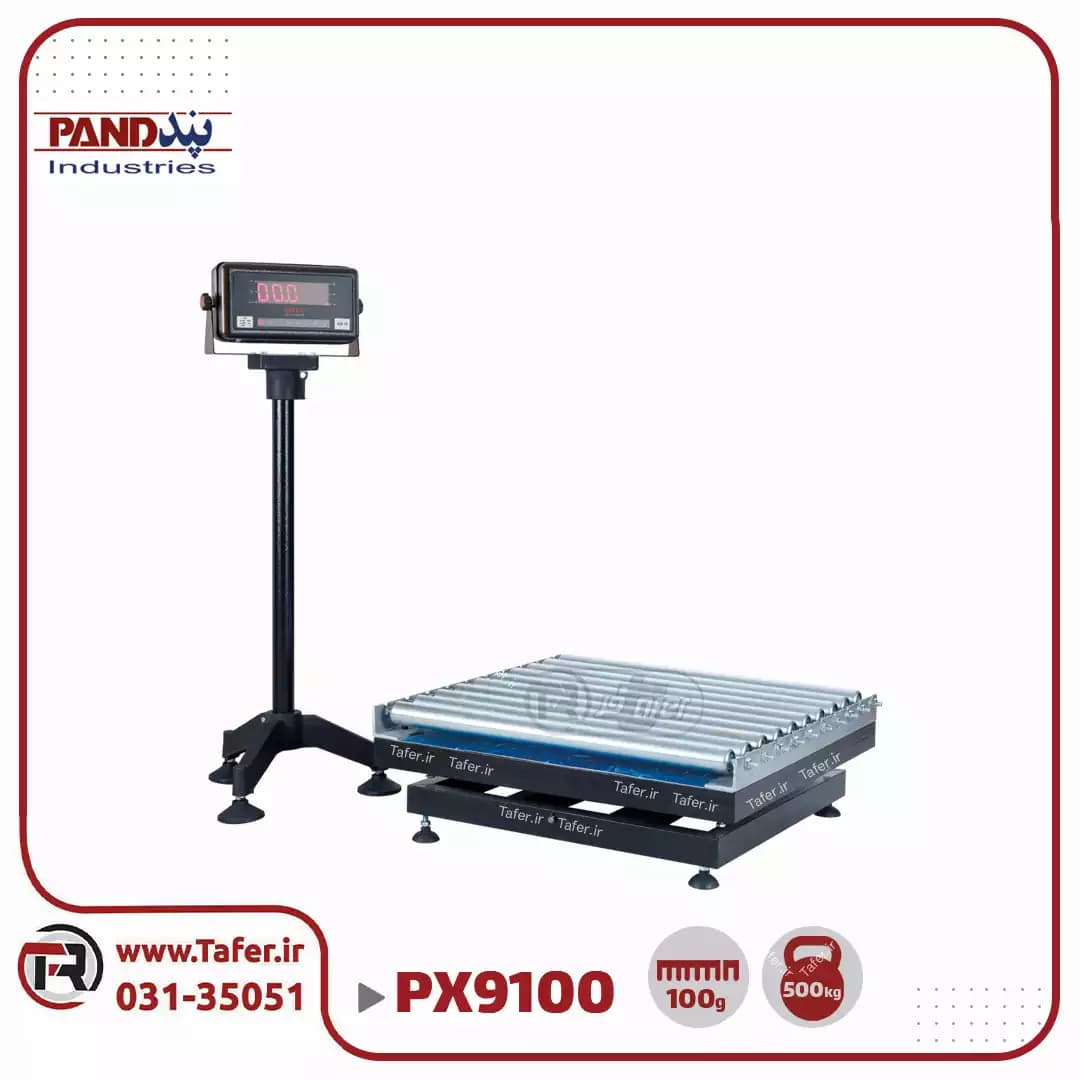 باسکول رولیک پند 500کیلویی مدل PX9100-pj