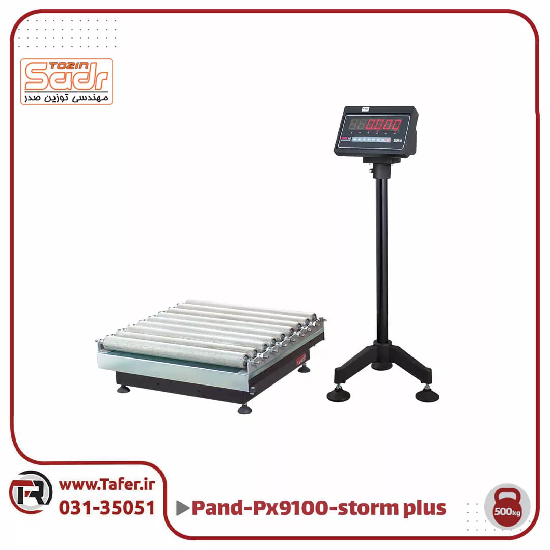 باسکول رولیک پند 500کیلویی مدل PX9100-storm plus