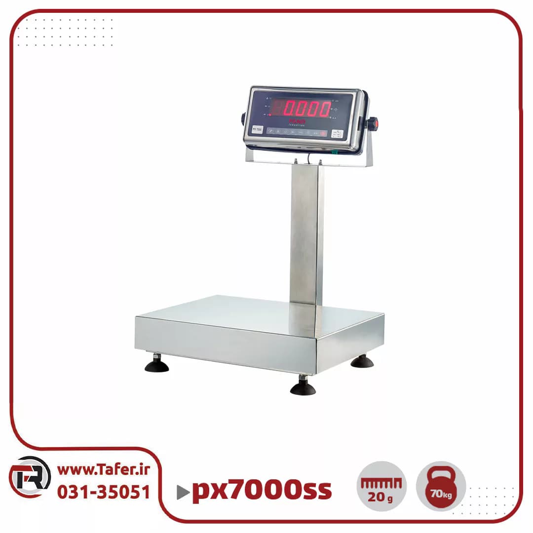 ترازوی صنعتی پند 70کیلویی مدل PX7000SS — تصویر ۲