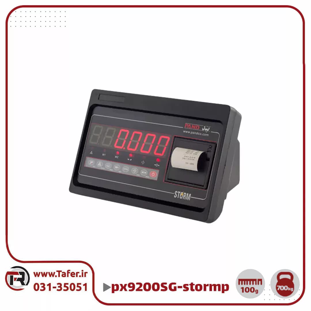 باسکول چرخدار پند 700کیلویی مدل PX9200-stormP — تصویر ۱۰