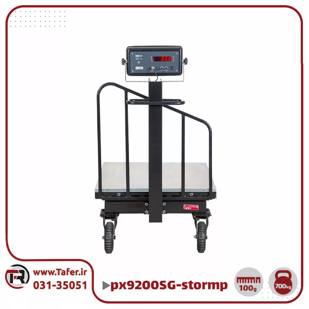 باسکول چرخدار پند 700کیلویی مدل PX9200-stormP — تصویر ۴