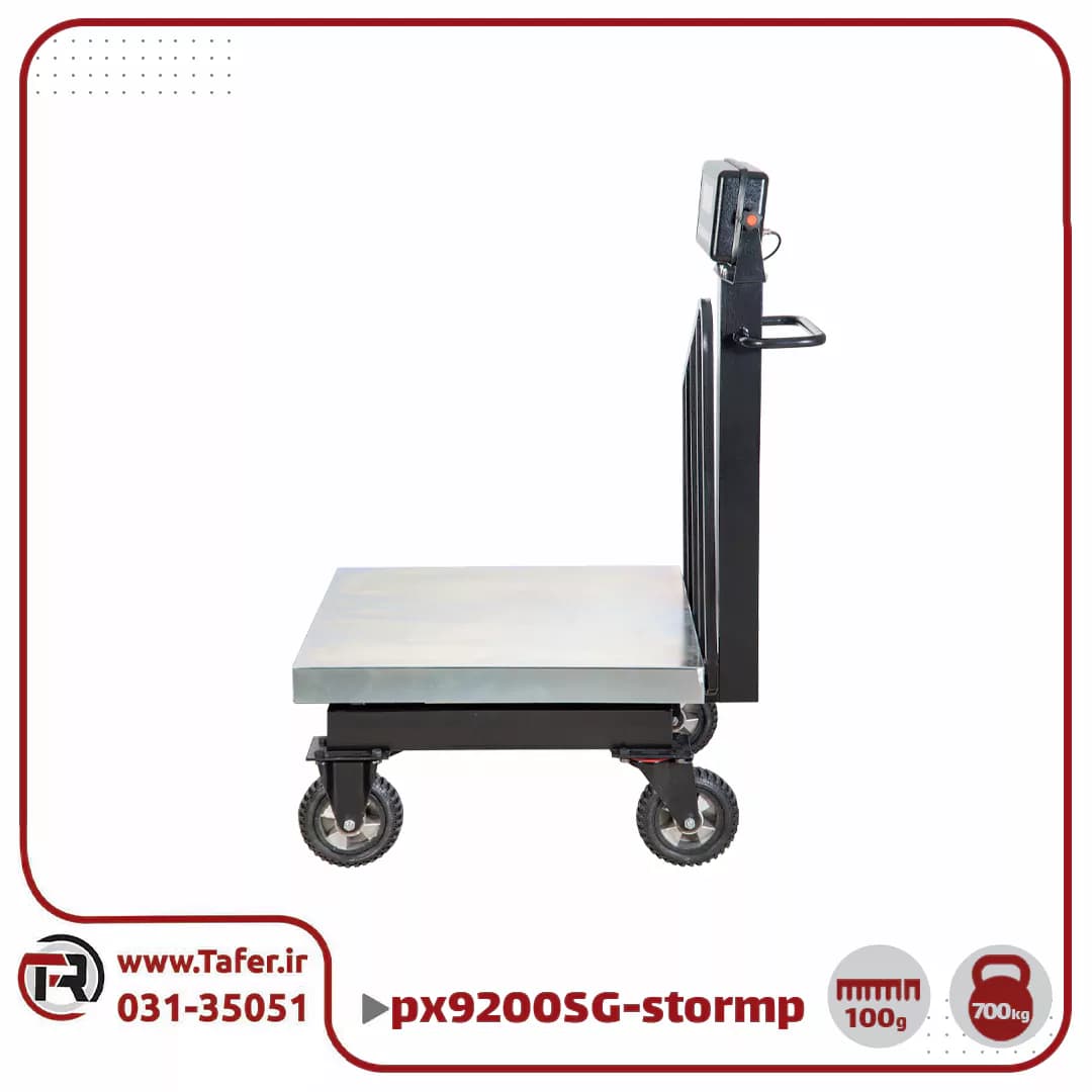 باسکول چرخدار پند 700کیلویی مدل PX9200-stormP — تصویر ۳