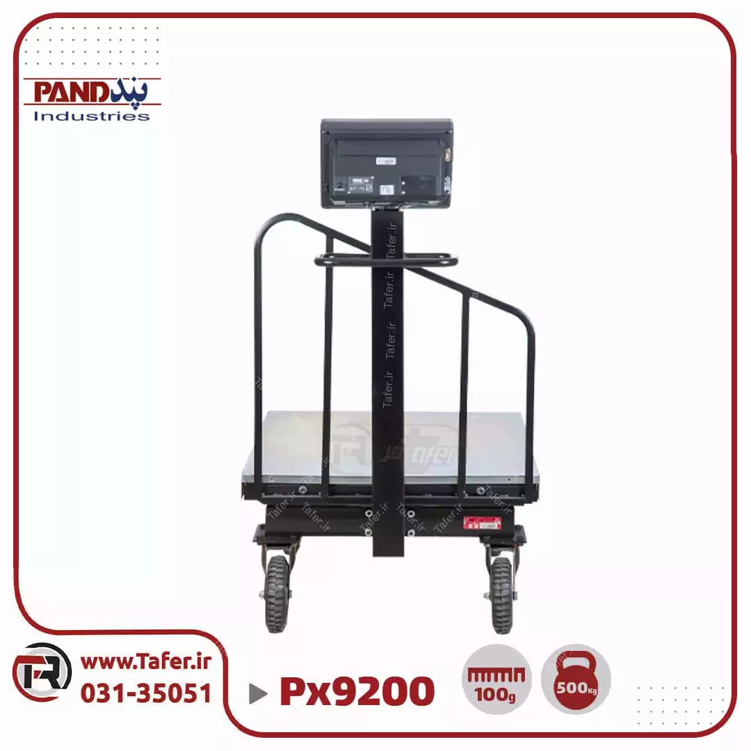 باسکول چرخدار پند 500کیلویی مدل PX9200 -stormp — تصویر ۴