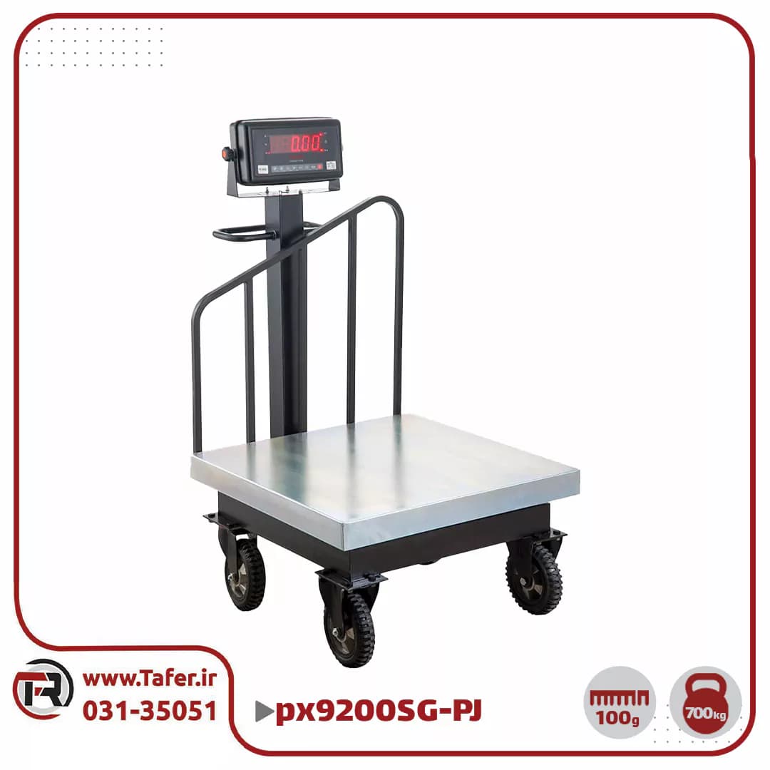 باسکول چرخدار پند 700کیلویی مدل PX9200-PJ — تصویر ۷