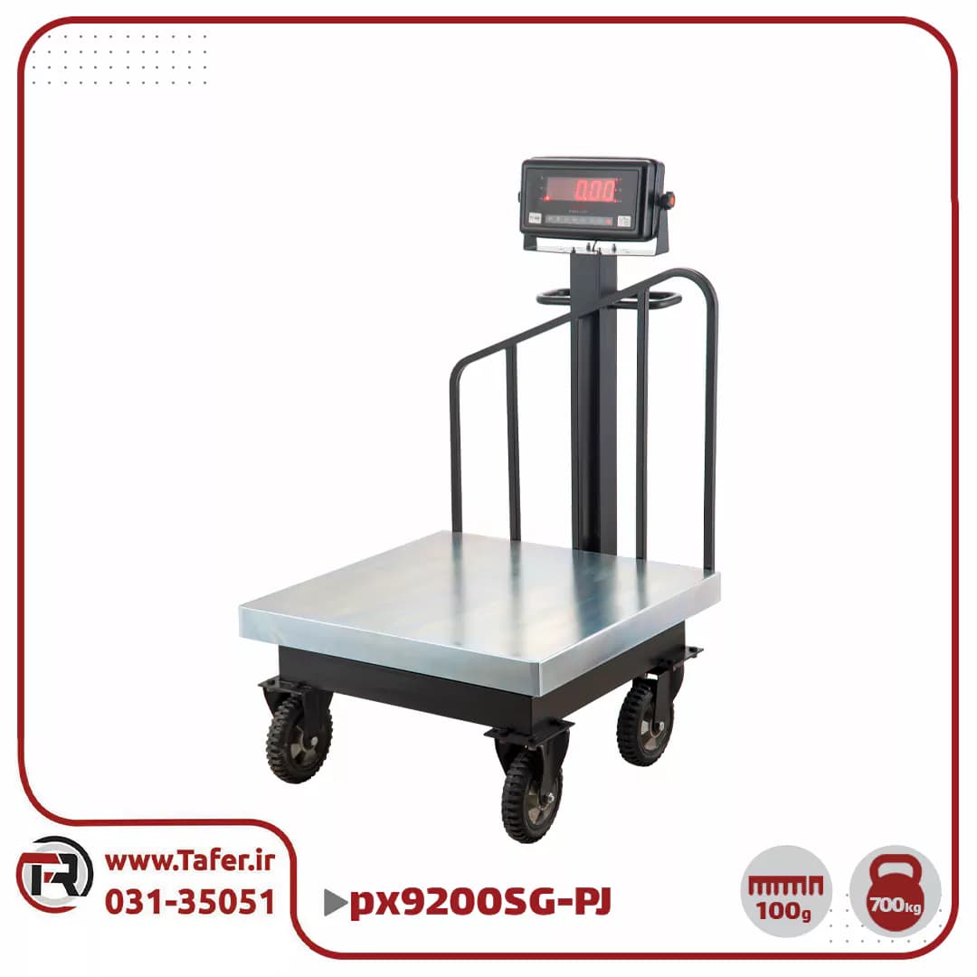 باسکول چرخدار پند 700کیلویی مدل PX9200-PJ