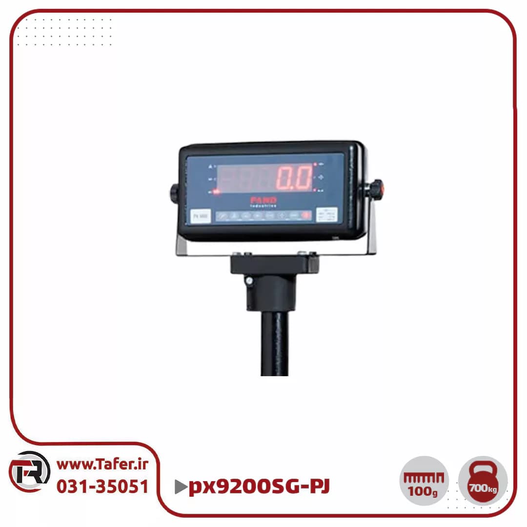 باسکول چرخدار پند 700کیلویی مدل PX9200-PJ — تصویر ۵