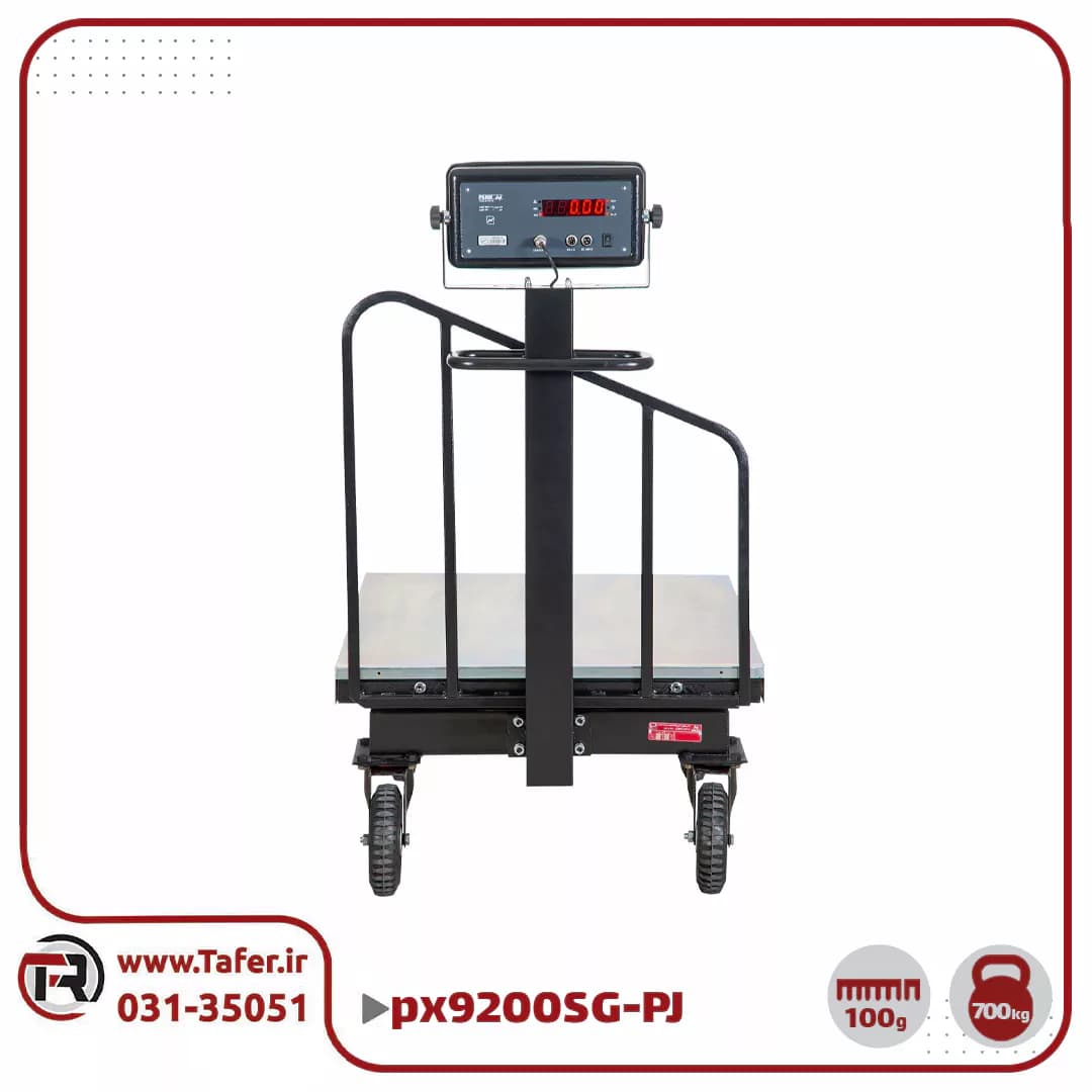 باسکول چرخدار پند 700کیلویی مدل PX9200-PJ — تصویر ۴