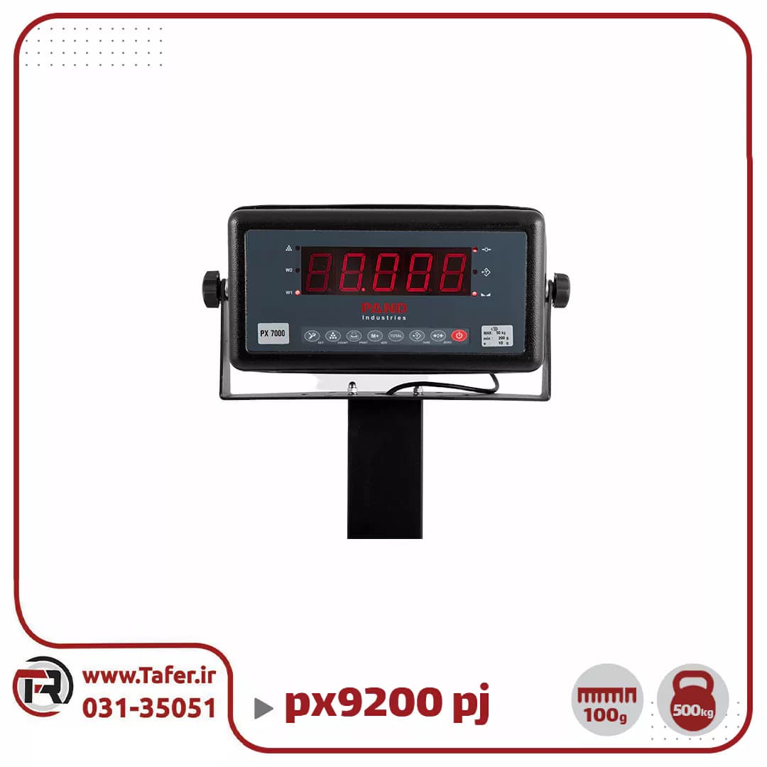 باسکول چرخدار پند 500کیلویی مدل PX9200-PJ — تصویر ۲