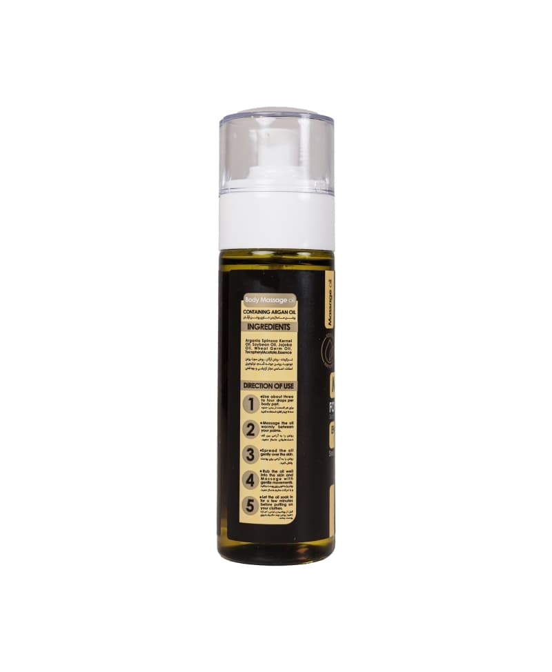روغن ماساژ بدن اکسونیک حاوی روغن آرگان 150 میل — تصویر ۳