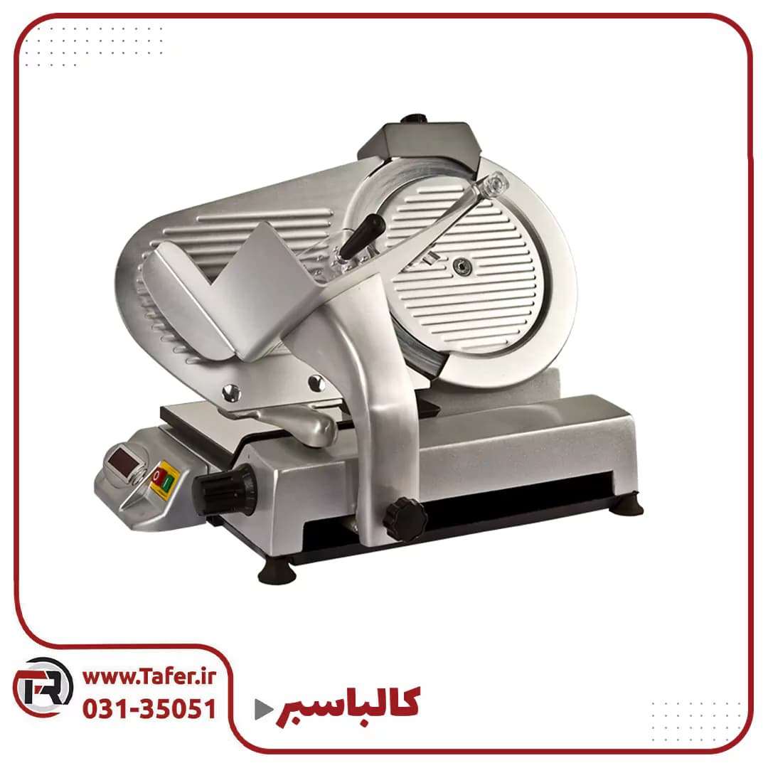 کالباسبر ترازو دار محک مدل MS275A180S