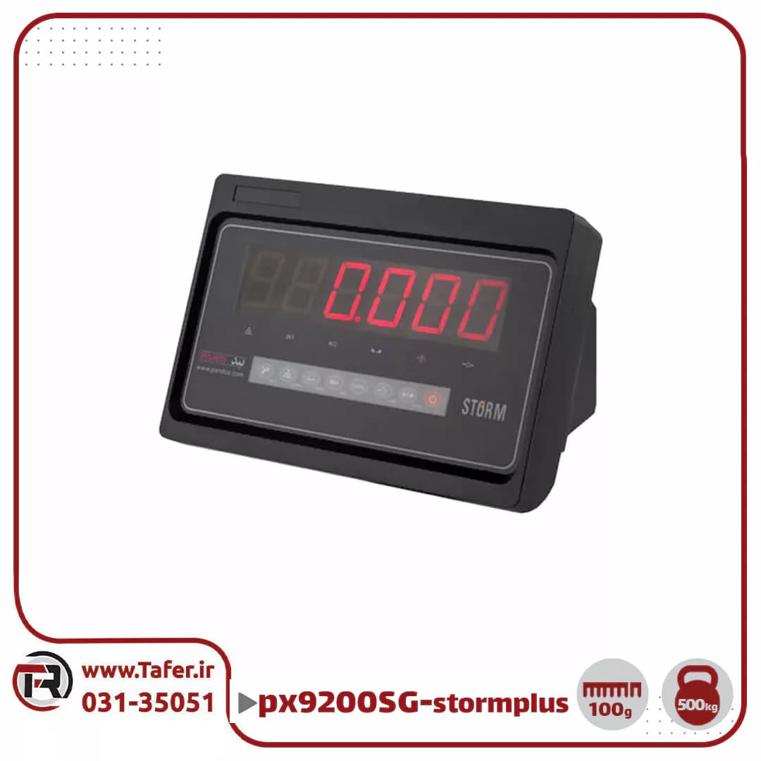 باسکول چرخدار پند 500کیلویی مدل PX9200-storm plus — تصویر ۷