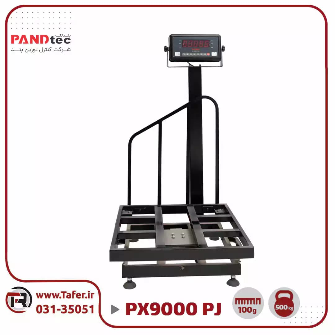 باسکولت پند 500کیلویی مدل PX9000 -pj — تصویر ۱۱