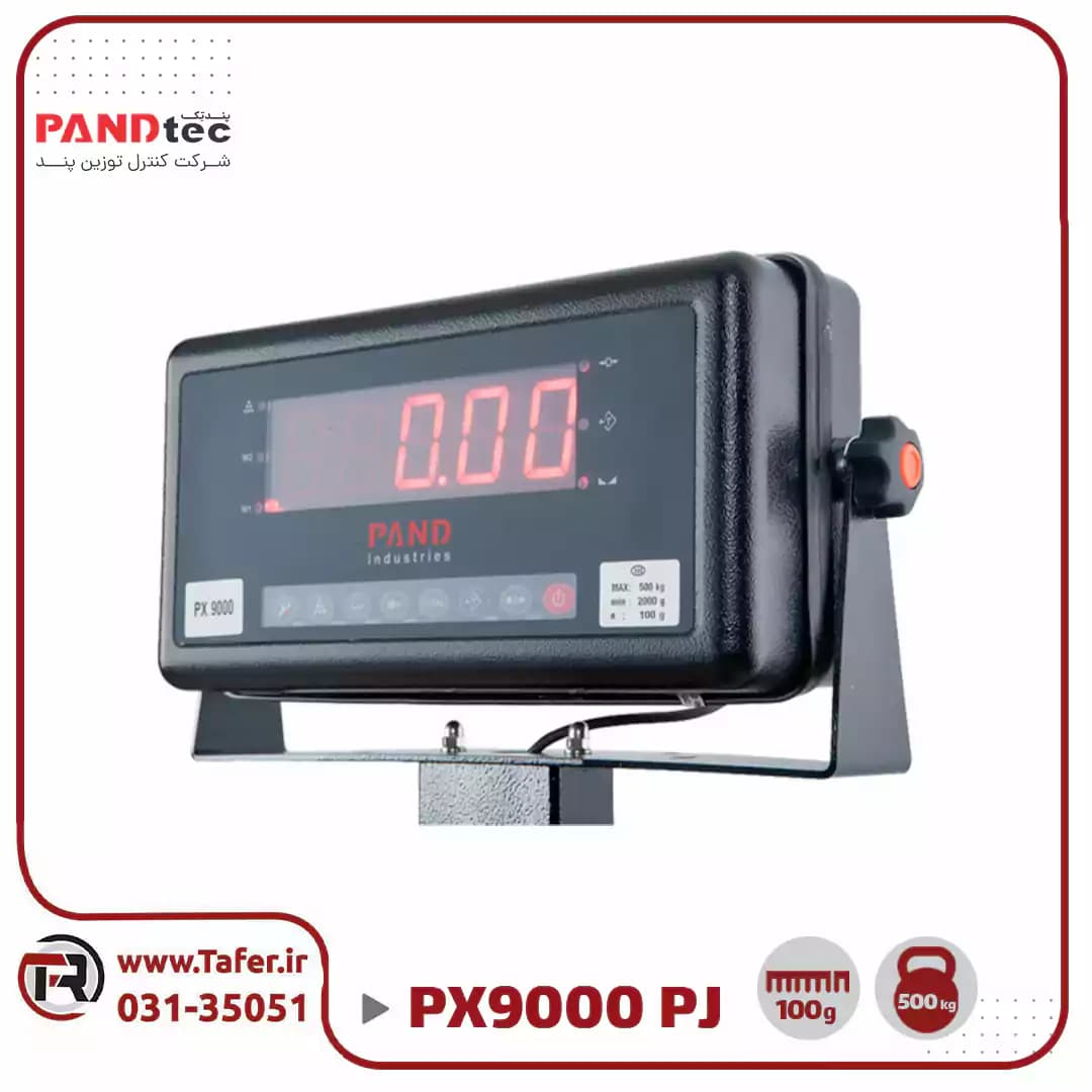 باسکولت پند 500کیلویی مدل PX9000 -pj — تصویر ۱۲