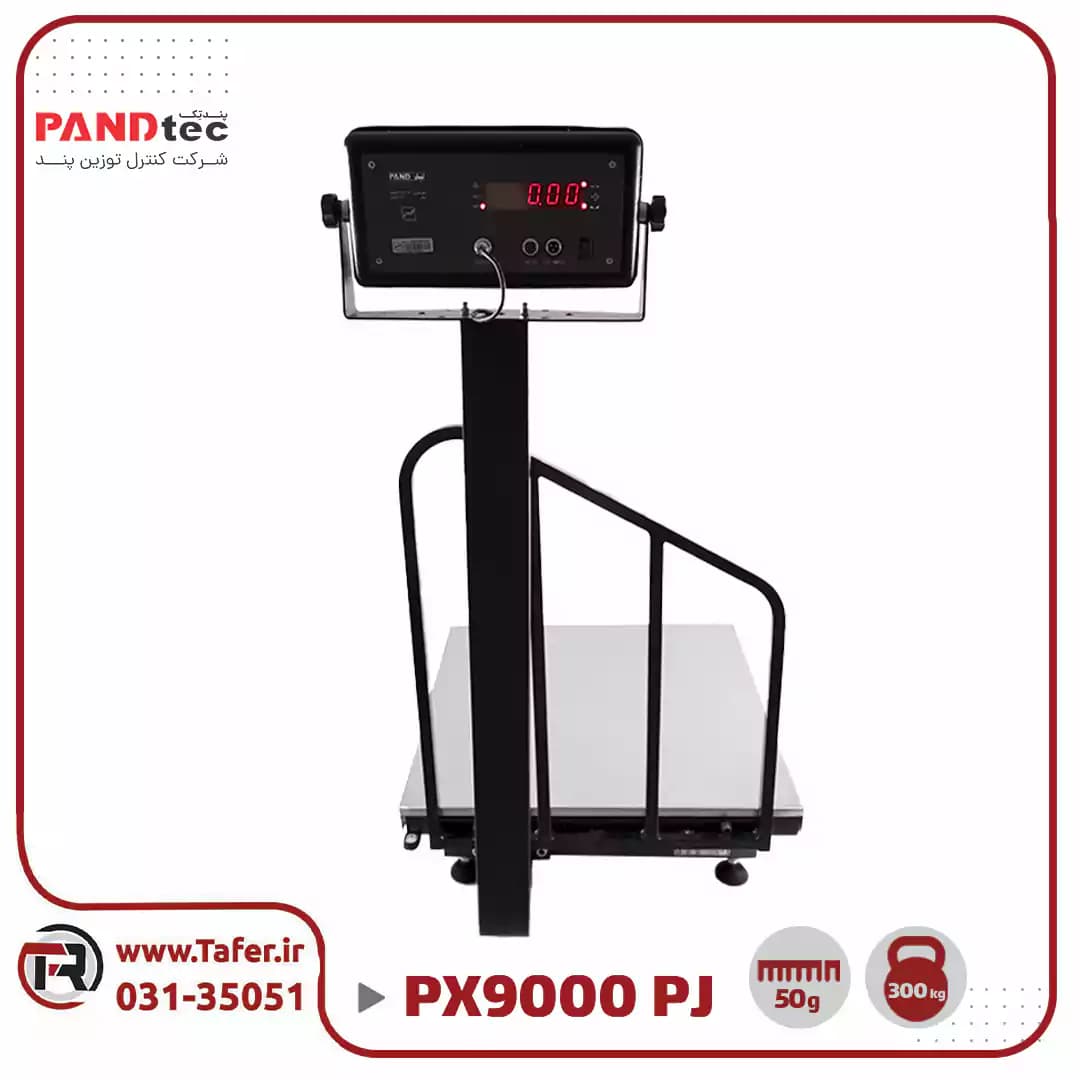 باسکولت پند 500کیلویی مدل PX9000 -pj — تصویر ۸