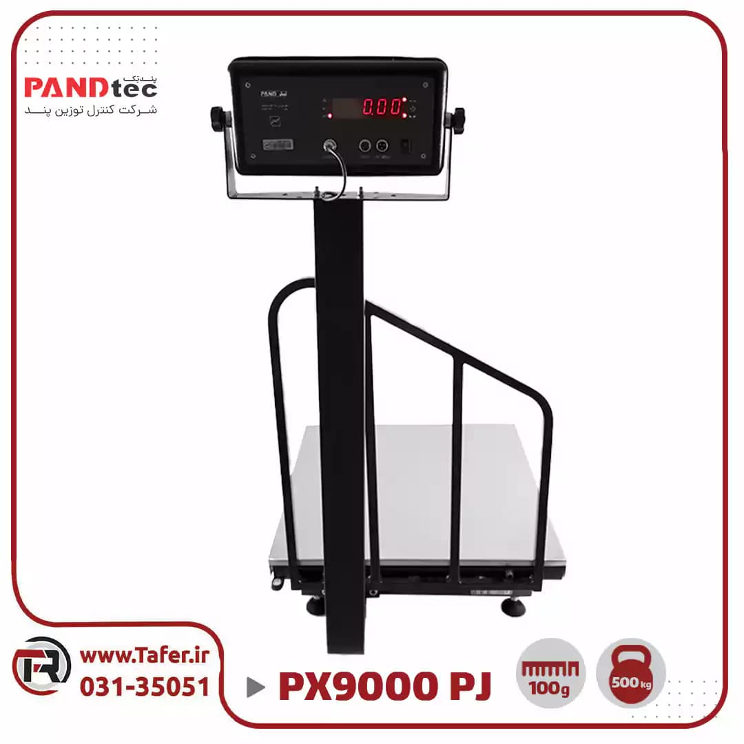 باسکولت پند 500کیلویی مدل PX9000 -pj — تصویر ۹
