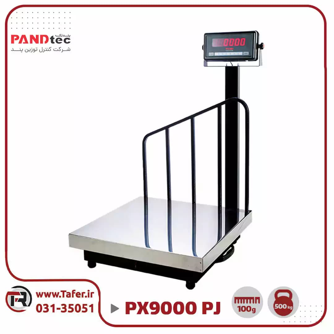 باسکولت پند 500کیلویی مدل PX9000 -pj — تصویر ۷