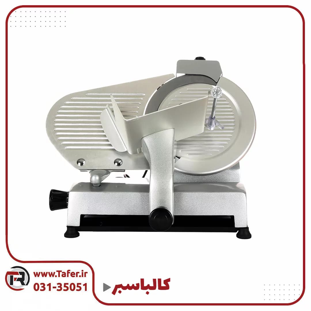 کالباسبر ساده محک مدل MS275A180 — تصویر ۶