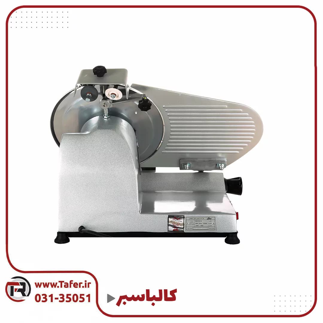 کالباسبر ساده محک مدل MS275A180 — تصویر ۵