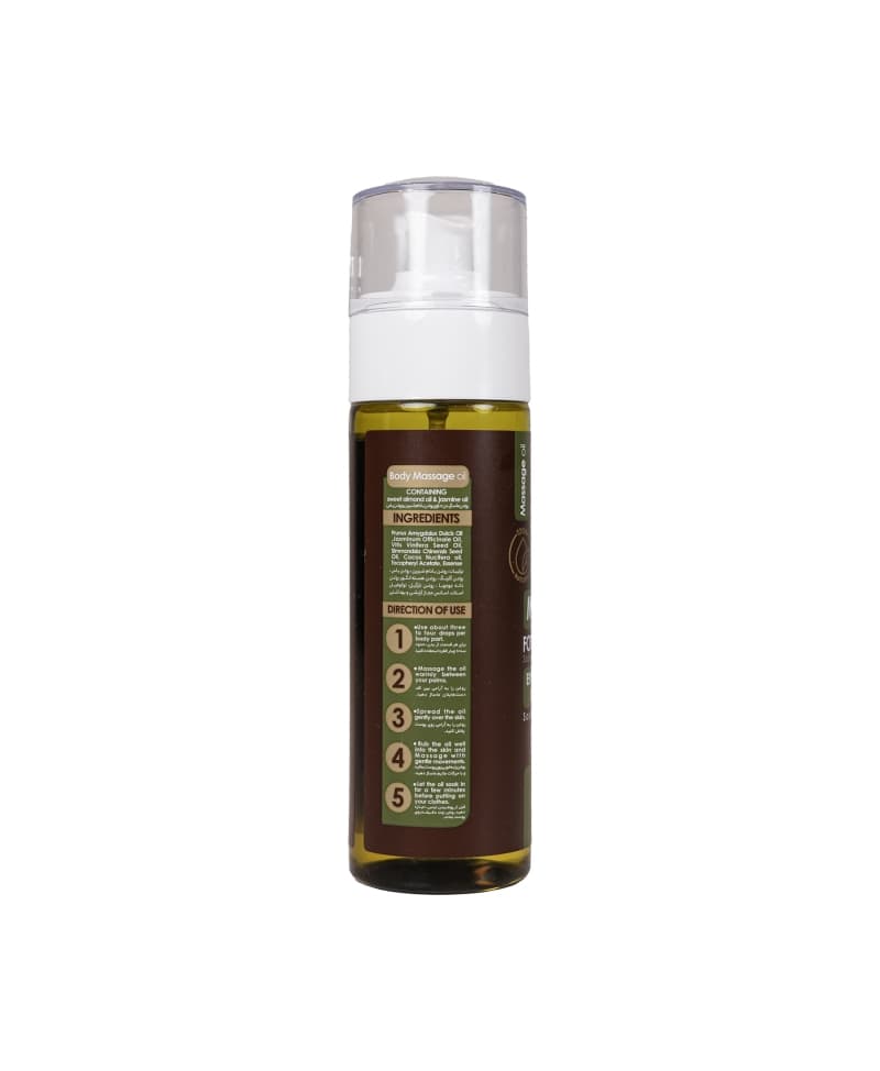 روغن ماساژ بدن اکسونیک حاوی روغن بادام شیرین و روغن یاس 150 میل — تصویر ۷