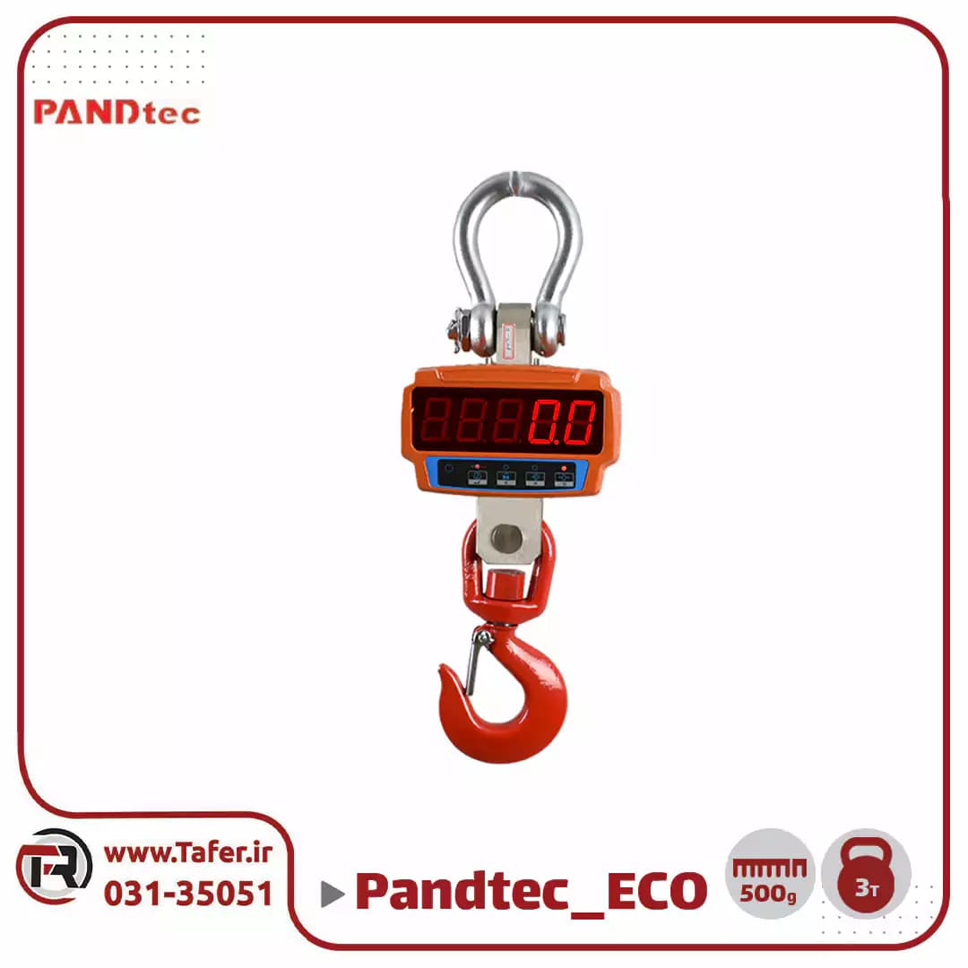 باسکول آویز صنعتی 3 تن پندتک ECO