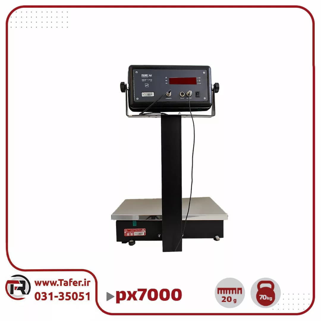 ترازوی صنعتی پند 70کیلویی مدل PX7000 — تصویر ۲