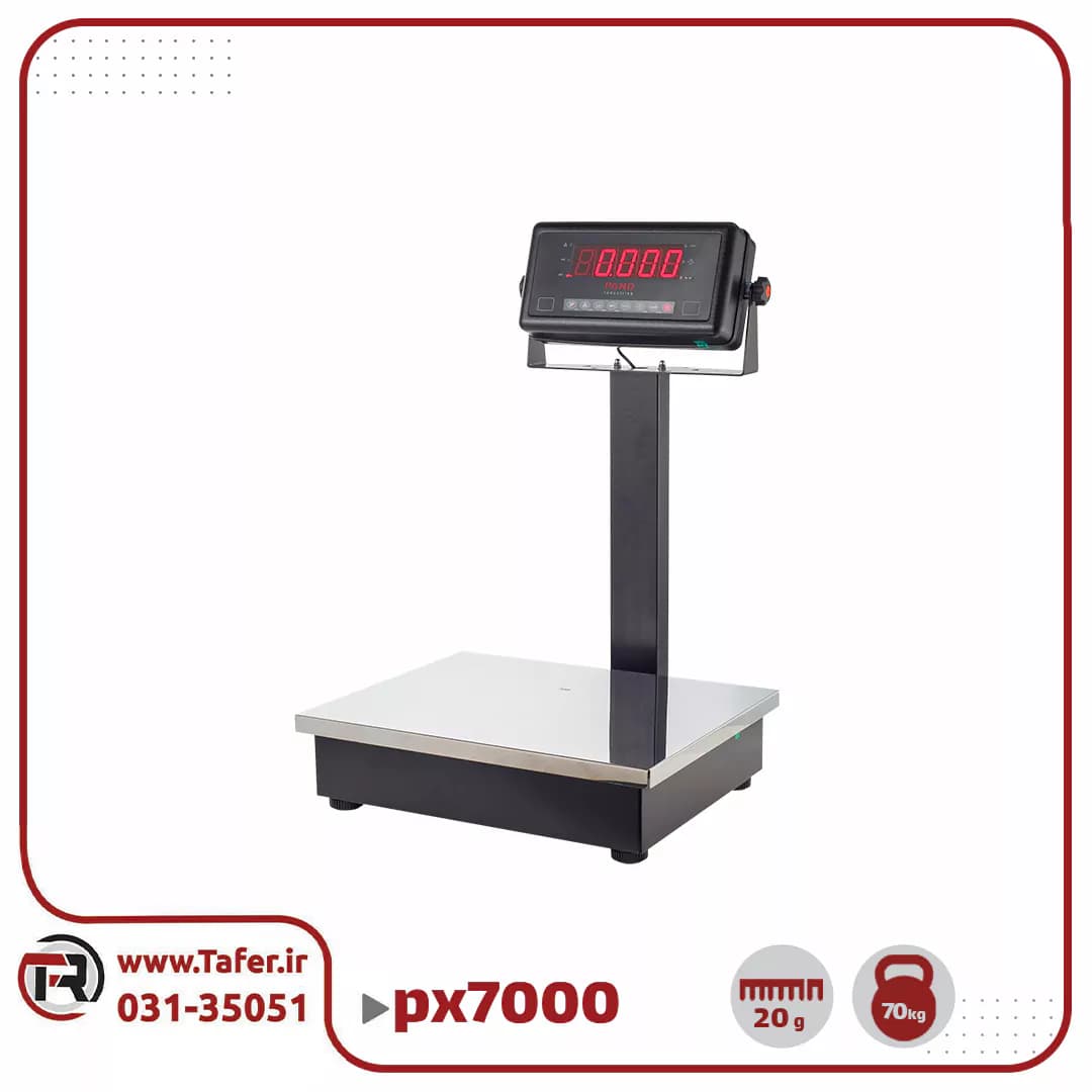 ترازوی صنعتی پند 70کیلویی مدل PX7000