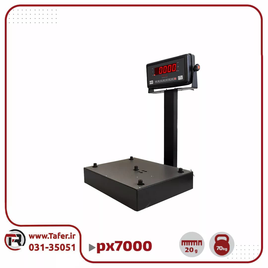 ترازوی صنعتی پند 70کیلویی مدل PX7000 — تصویر ۴
