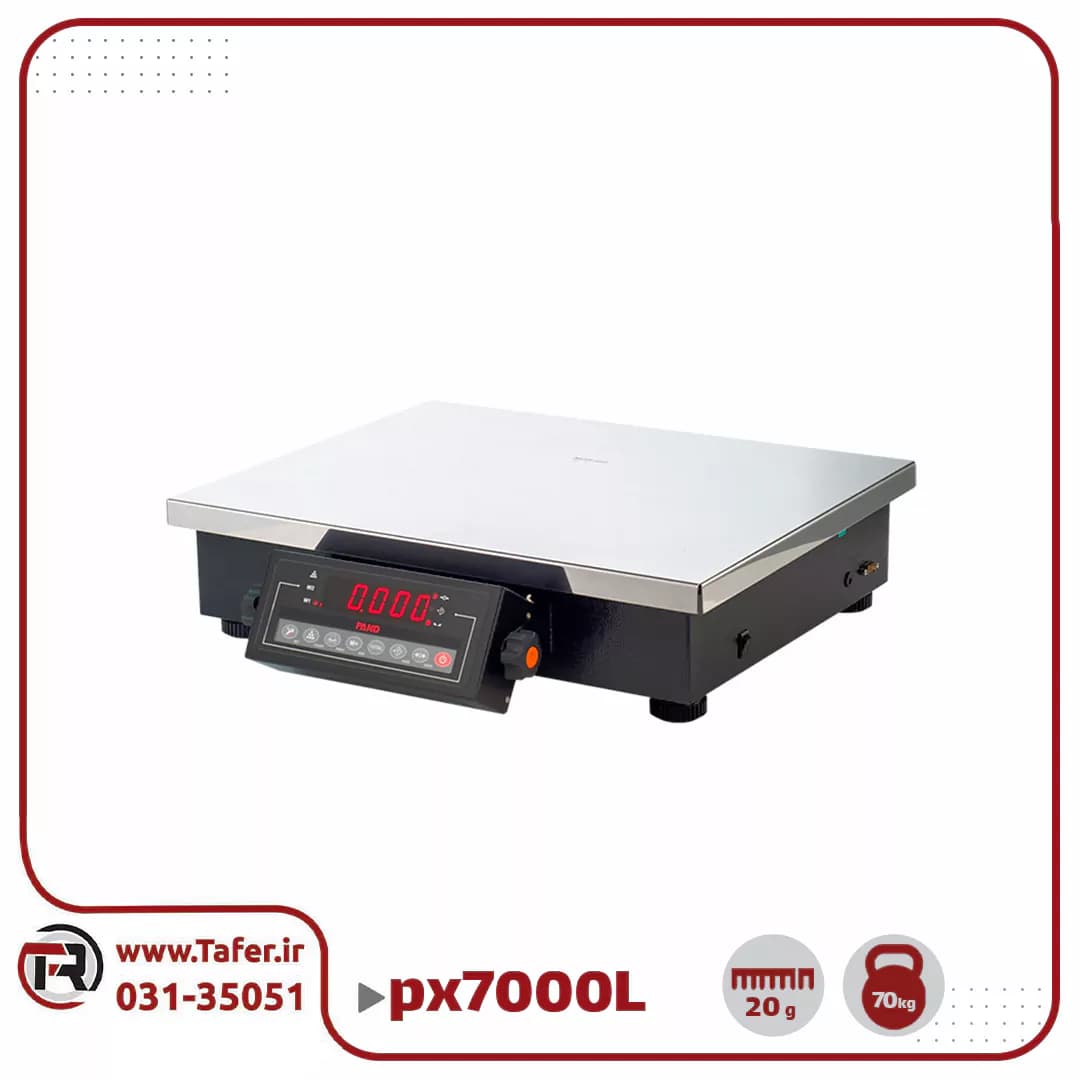 ترازوی صنعتی پند 70کیلویی مدل PX7000L — تصویر ۲