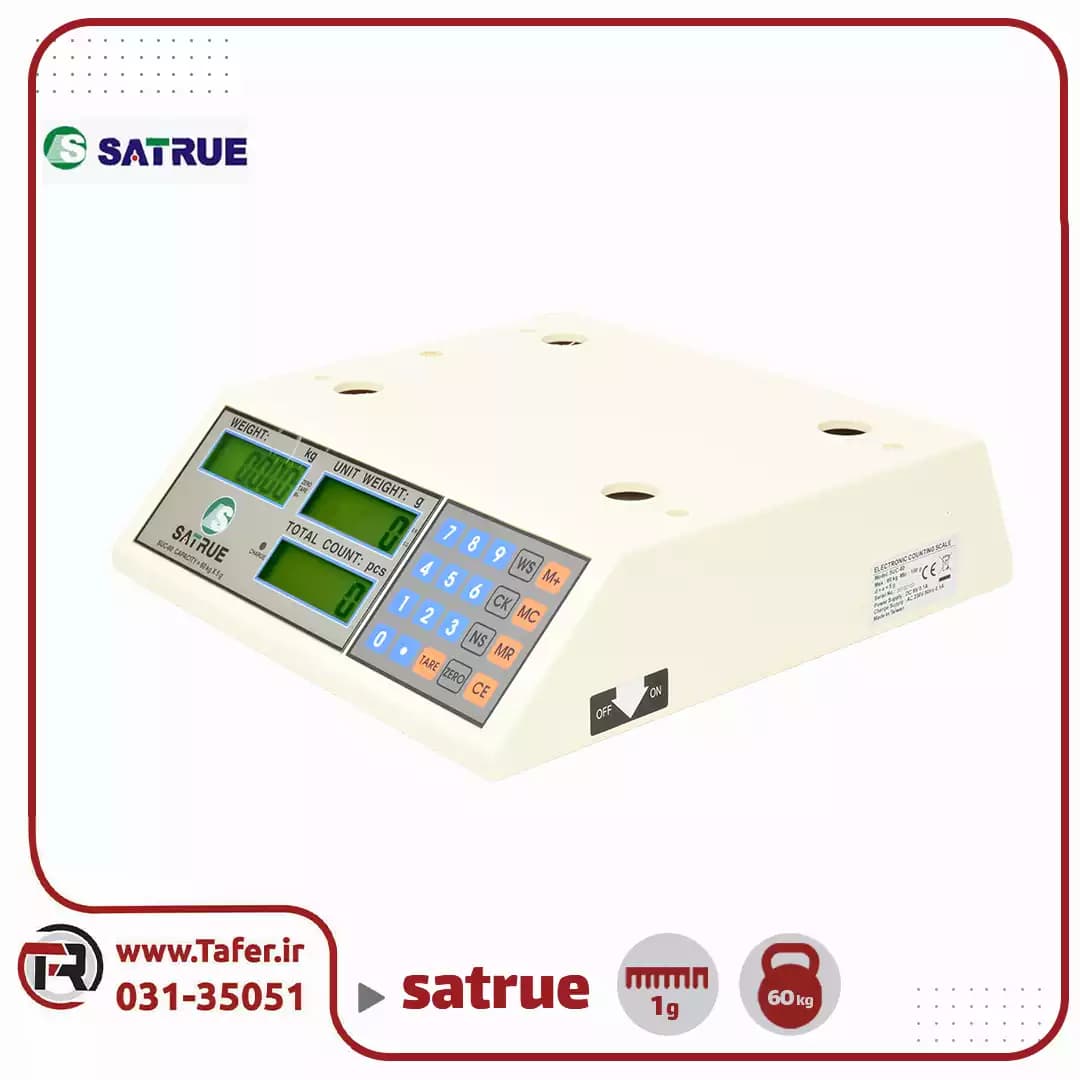ترازو قطعه شمار satrue مدل SUC3015 ظرفیت ۶۰ کیلوگرم — تصویر ۶