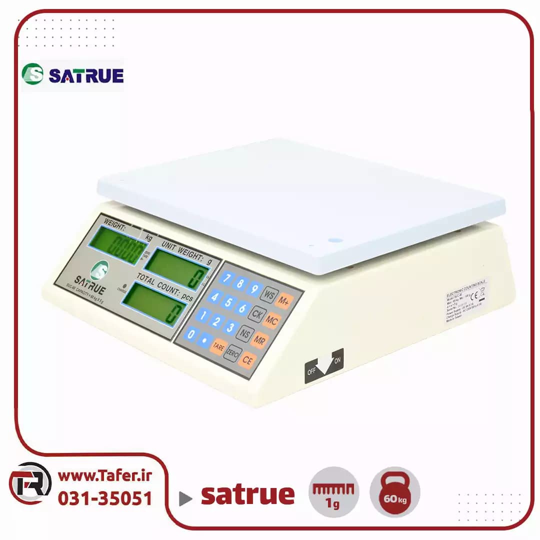 ترازو قطعه شمار satrue مدل SUC3015 ظرفیت ۶۰ کیلوگرم