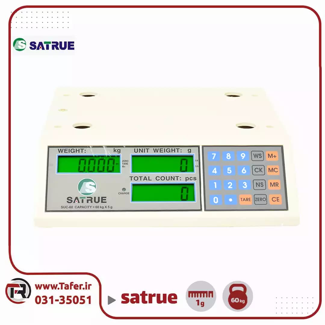 ترازو قطعه شمار satrue مدل SUC3015 ظرفیت ۶۰ کیلوگرم — تصویر ۷