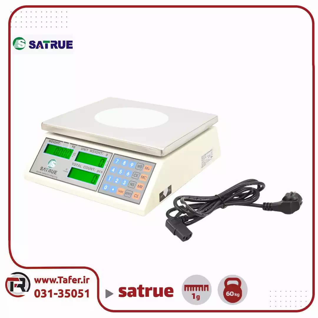 ترازو قطعه شمار satrue مدل SUC3015 ظرفیت ۶۰ کیلوگرم — تصویر ۳