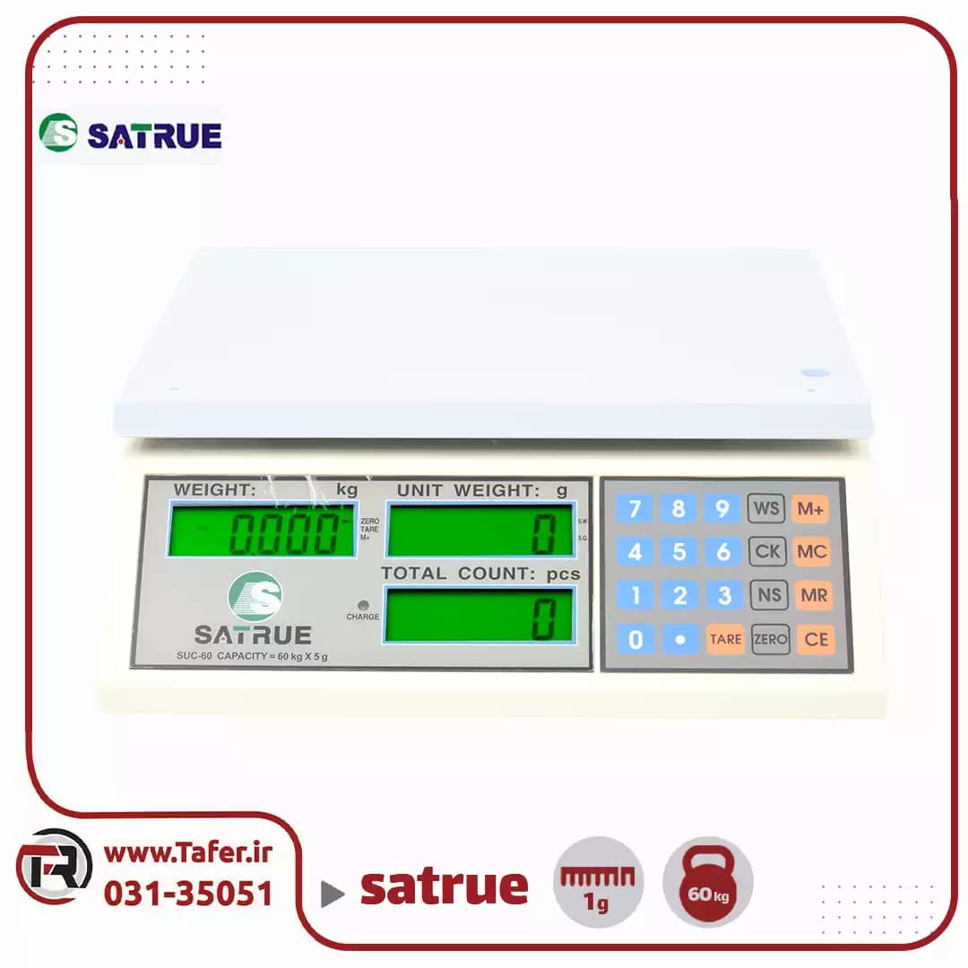 ترازو قطعه شمار satrue مدل SUC3015 ظرفیت ۶۰ کیلوگرم — تصویر ۸