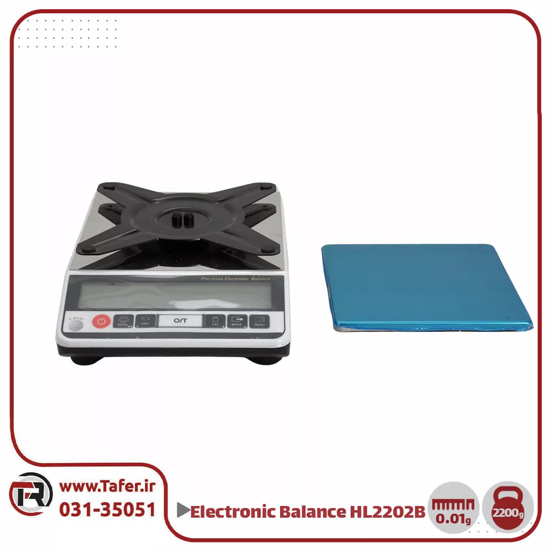 ترازو حساس آزمایشگاهی ELECTRONIC BALANCE مدل HS-2202B — تصویر ۸