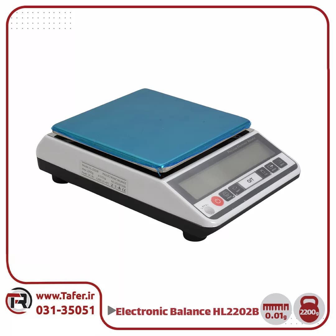 ترازو حساس آزمایشگاهی ELECTRONIC BALANCE مدل HS-2202B — تصویر ۶